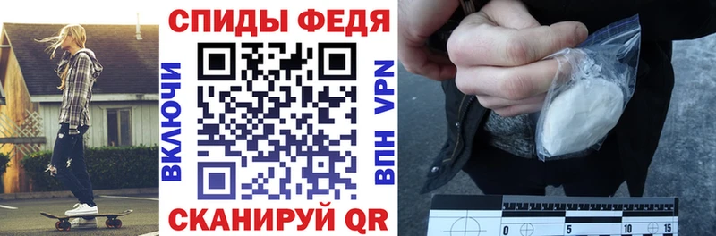 Купить Городовиковск АМФ 98%