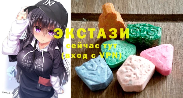 шишки Белоозёрский
