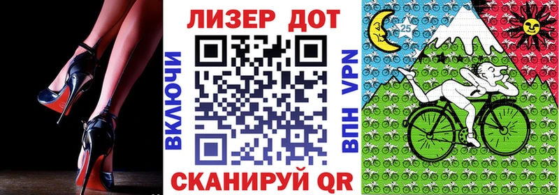 Марки NBOMe 1,5мг  Купить где  Городовиковск 